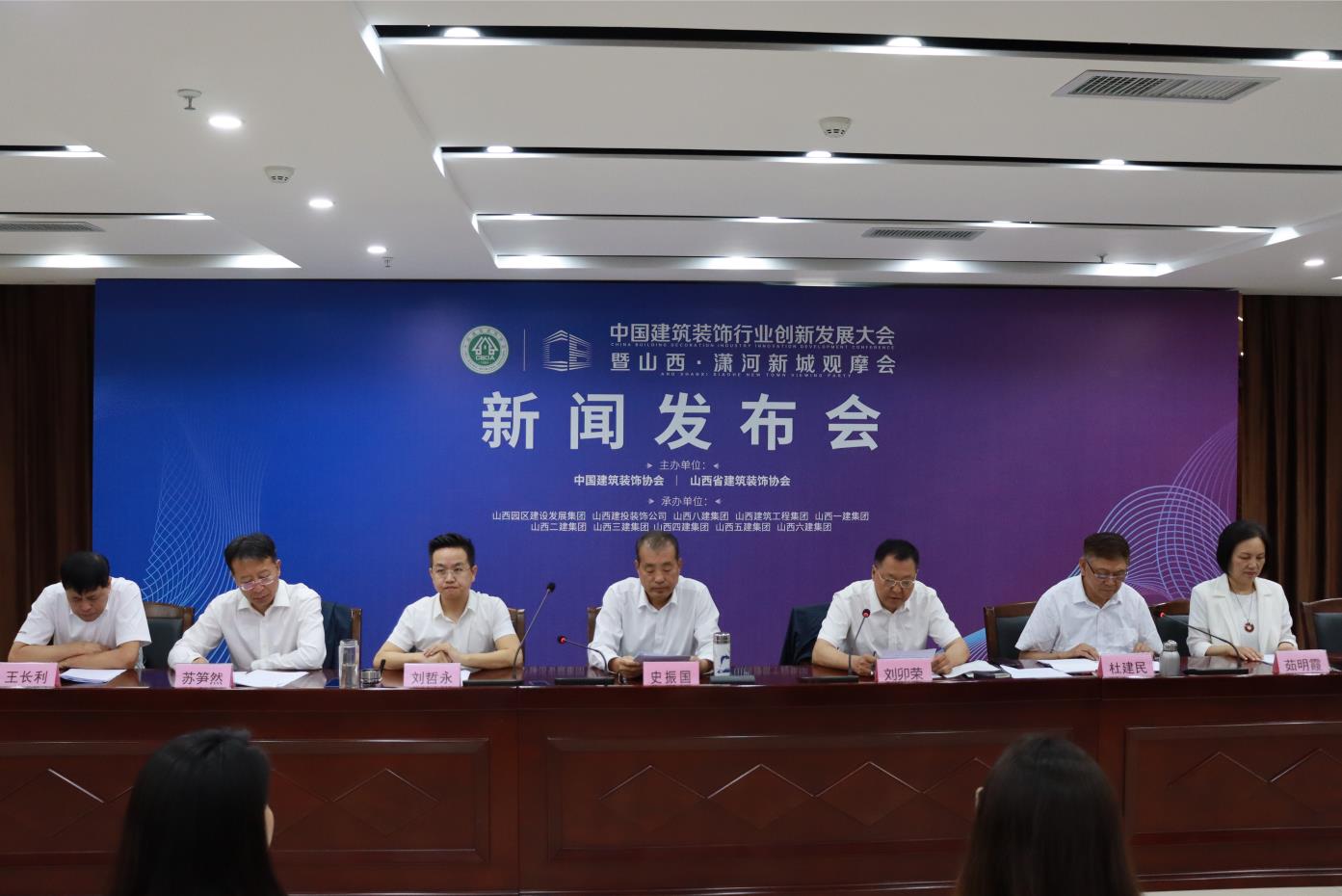 QQ浏览器截图20230907113800.jpg