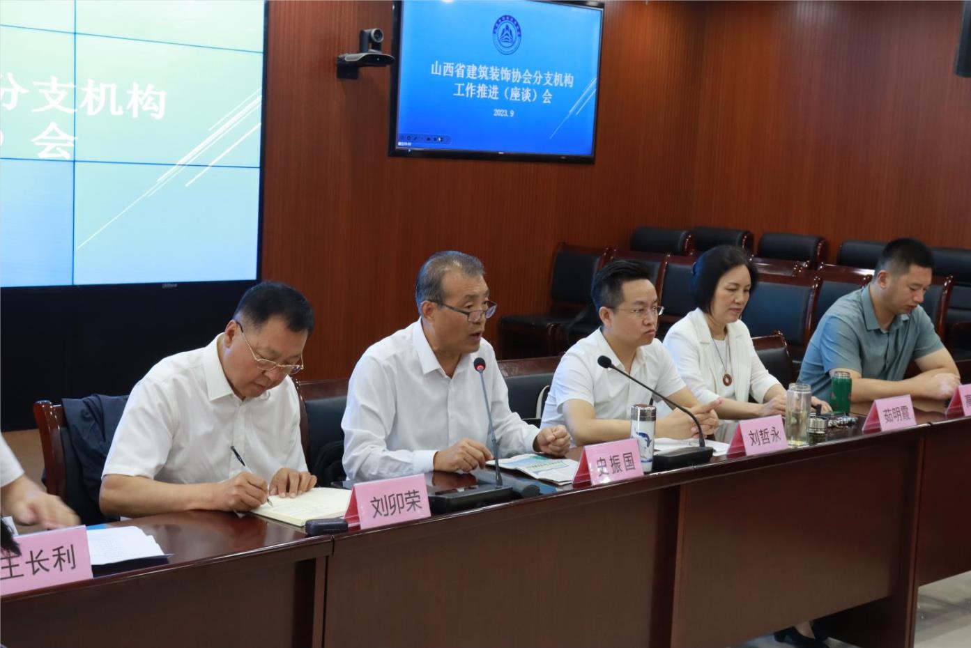 QQ浏览器截图20230907114155.jpg