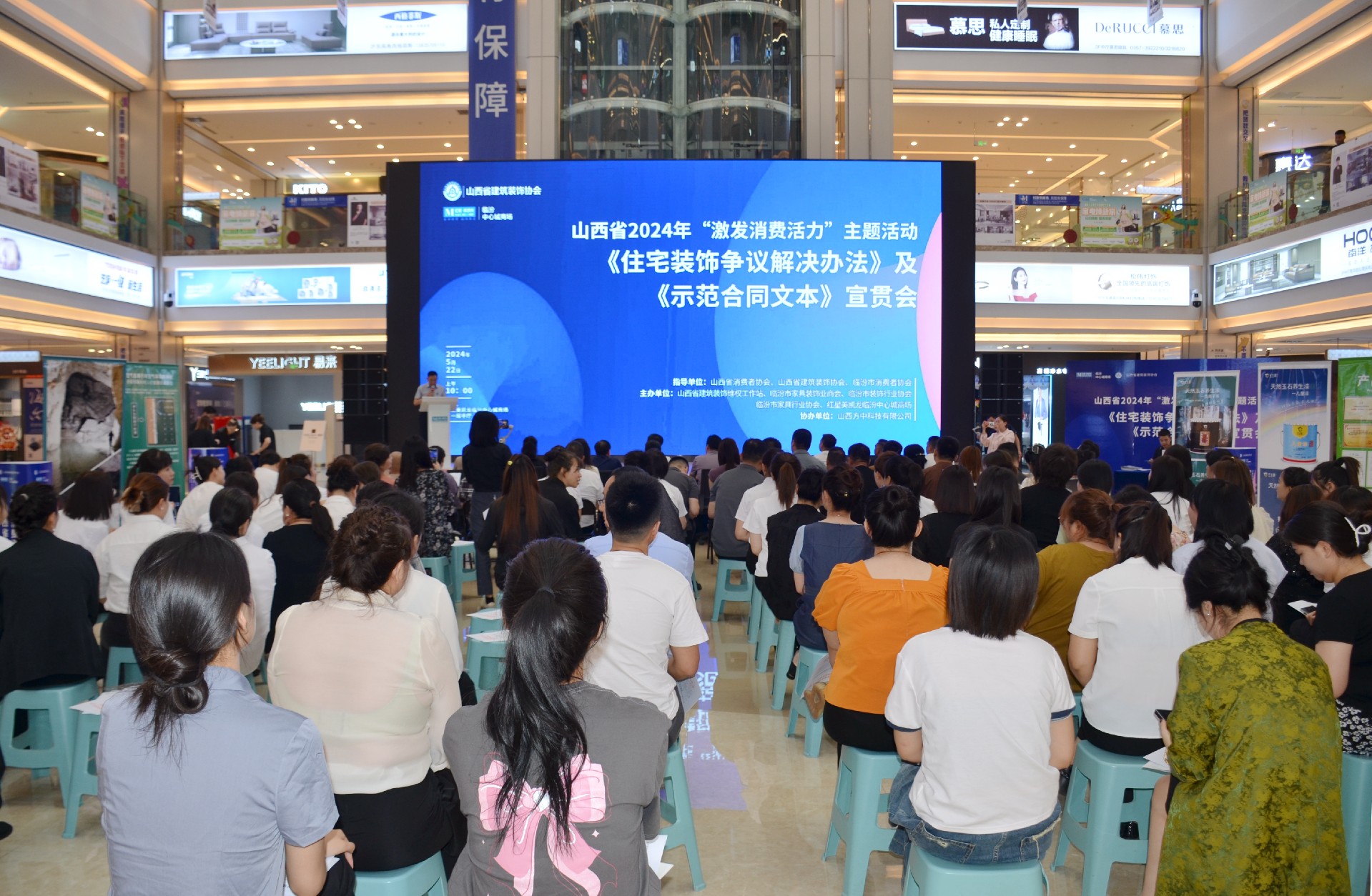 微信图片_20240524161847.jpg