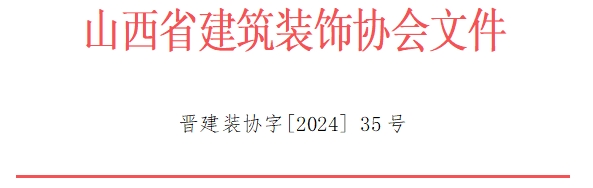 微信截图_20240802095039.png