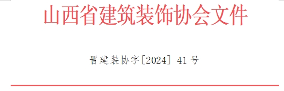 微信截图_20240820104533.png