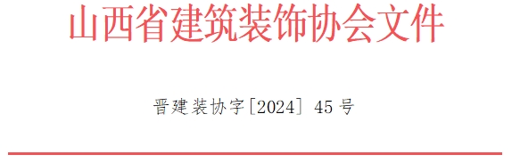 微信截图_20240823153100.png