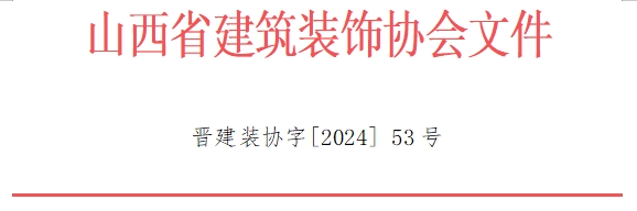 微信截图_20241018092605.png