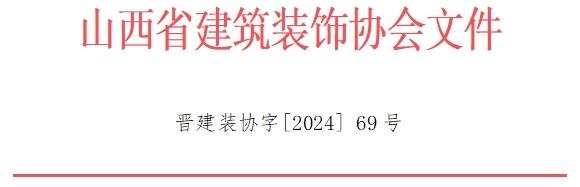微信截图_20241225152309.png