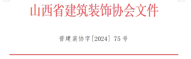 微信截图_20250107155001.png
