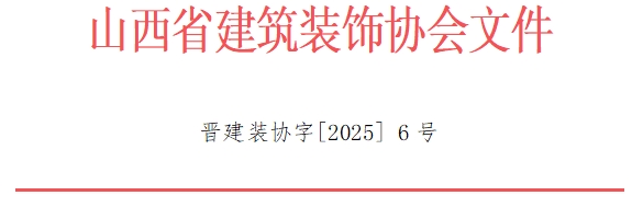 微信截图_20250110173039.png