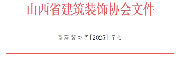 微信截图_20250110173048.png