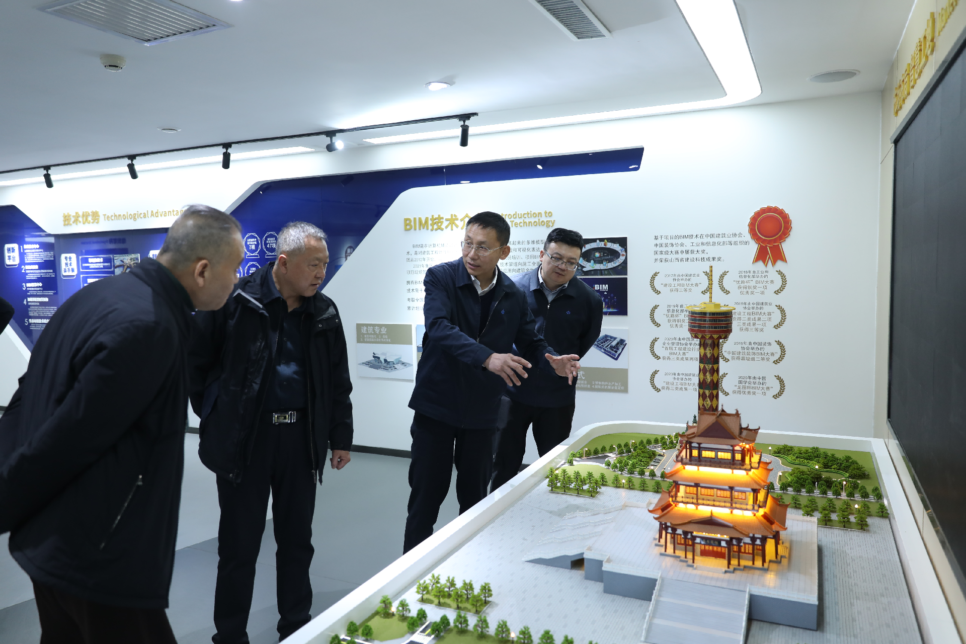 图片 4(1).png