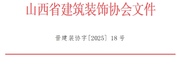 微信截图_20250408153353.png