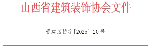 微信截图_20250411093955.png