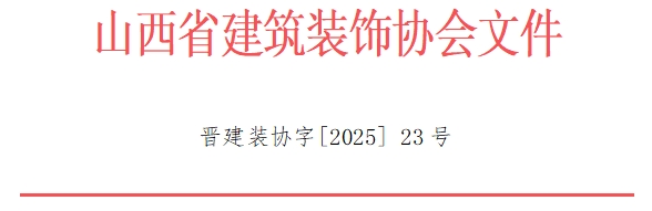 微信截图_20250423154943.png