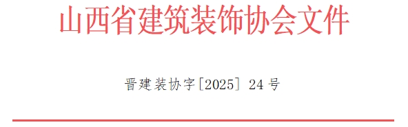 微信截图_20250430155300.png