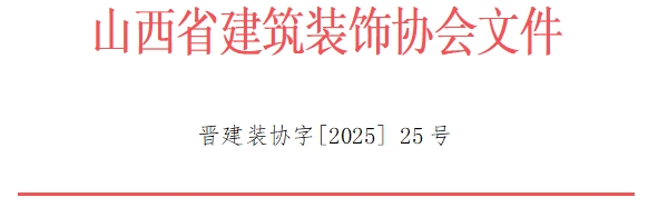 微信截图_20250430155313.png