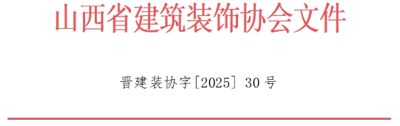 微信截图_20250527103718.png