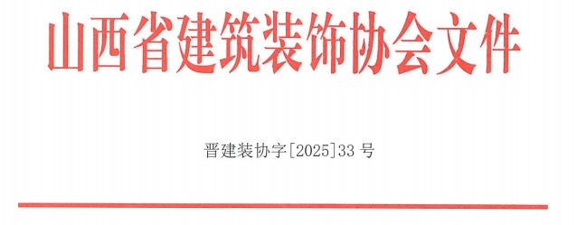微信截图_20250530192614.png