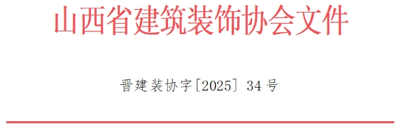 微信截图_20250606090235.png