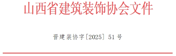 微信截图_20250711152614.png