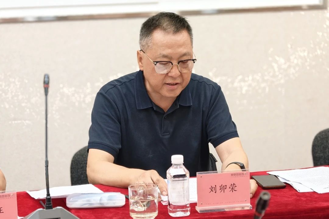 微信图片_20250718154052.jpg