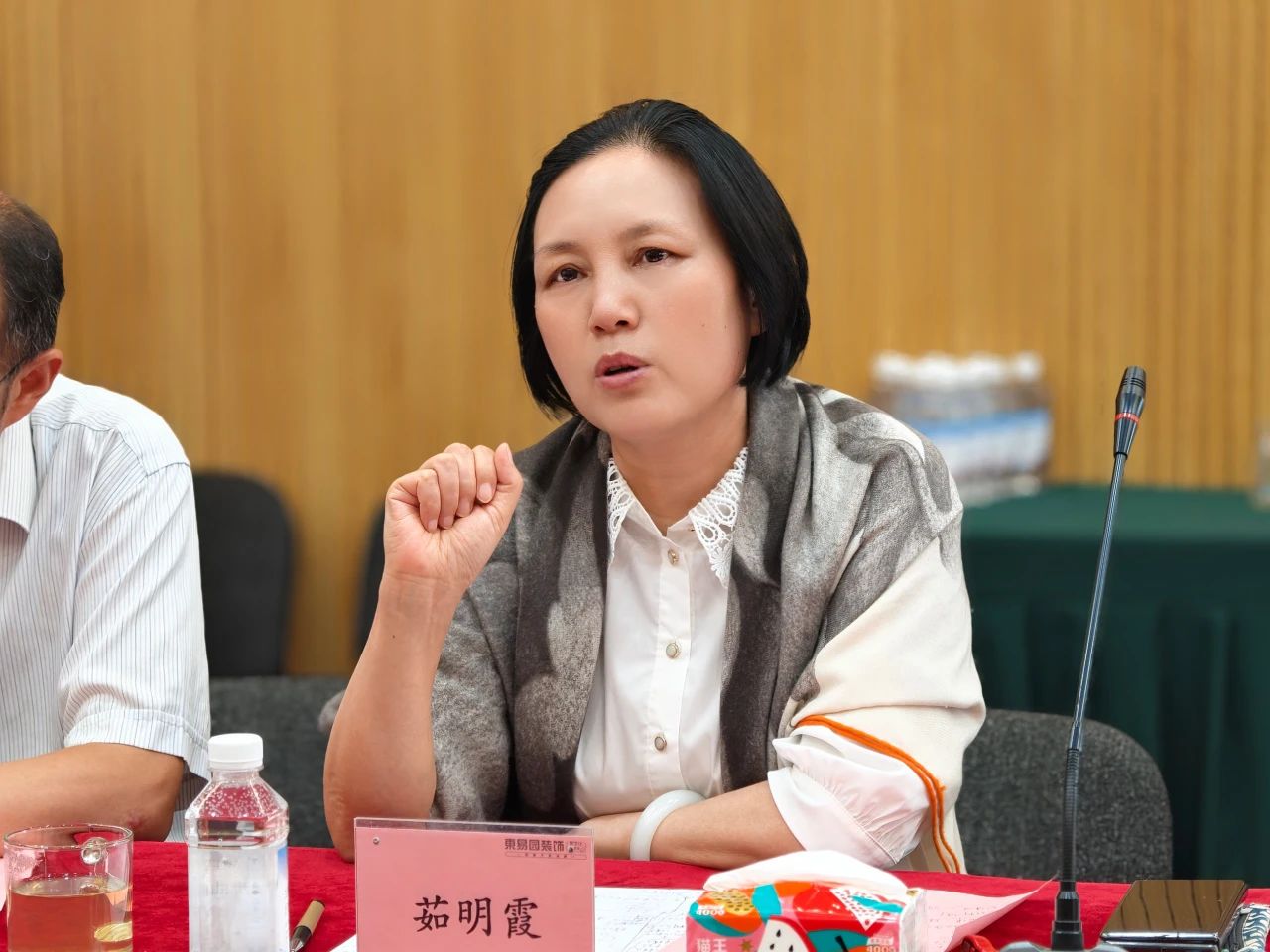 微信图片_20250718154123.jpg