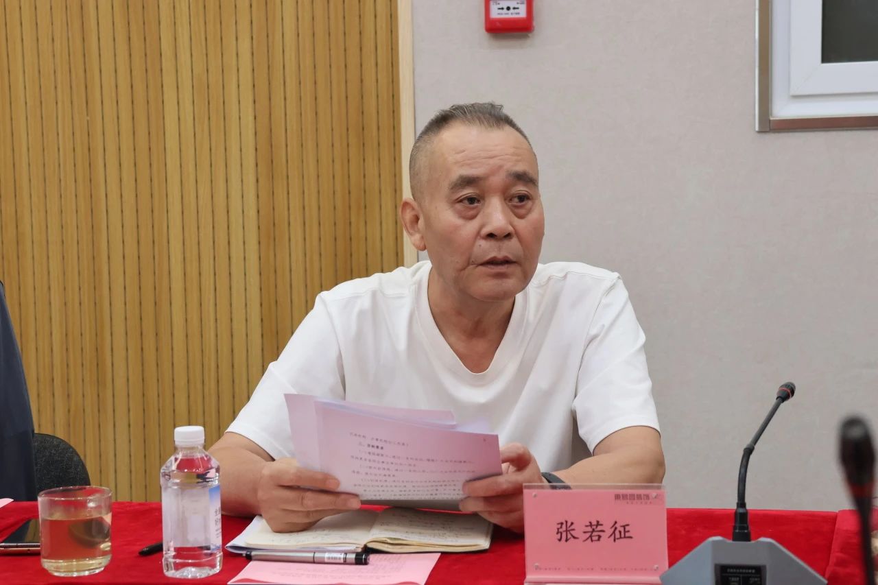微信图片_20250718154040.jpg