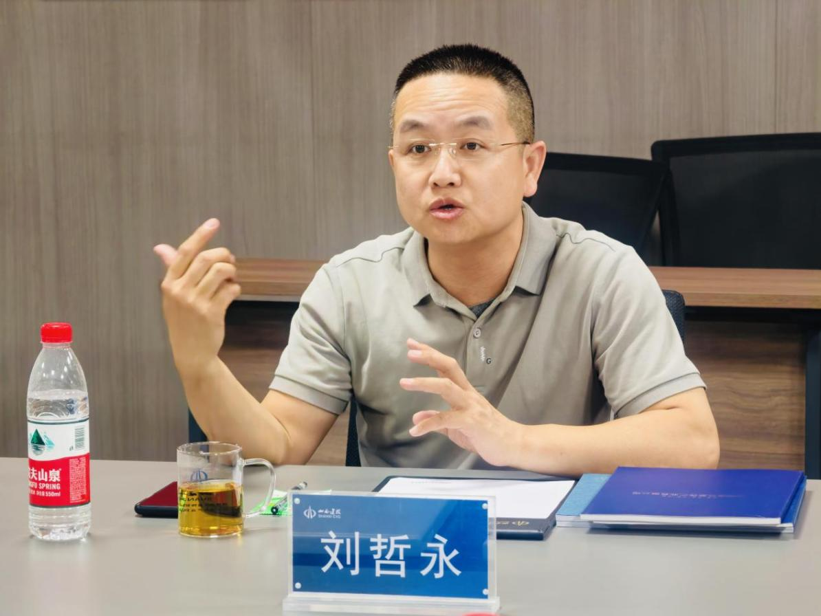 图片 2.png