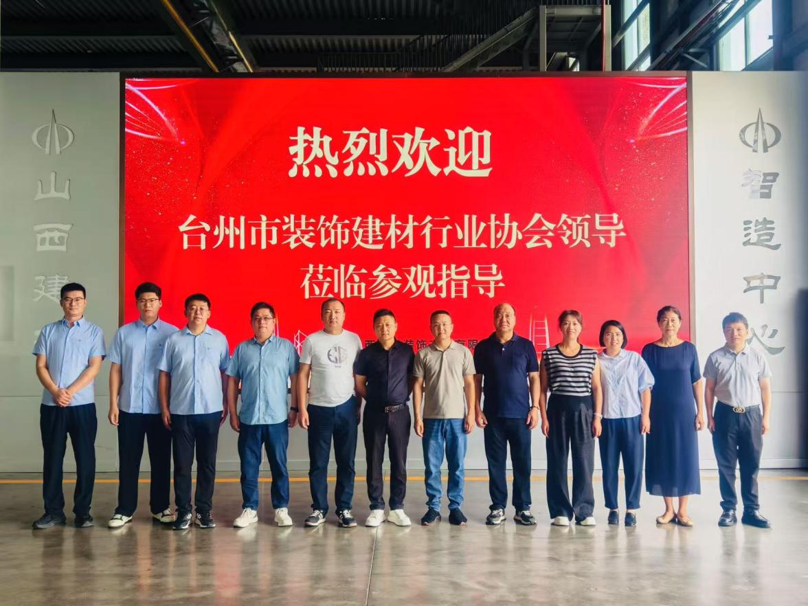 图片 6.png