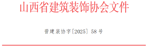 wechat_2025-09-16_165403_879.png