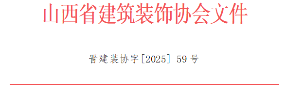 wechat_2025-09-16_165423_255.png
