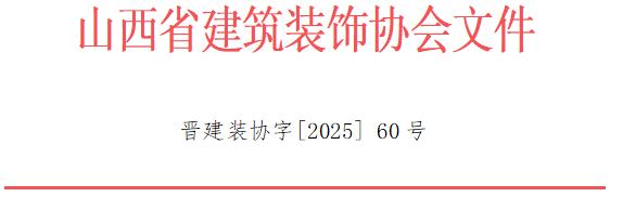 wechat_2025-09-16_165434_816.png