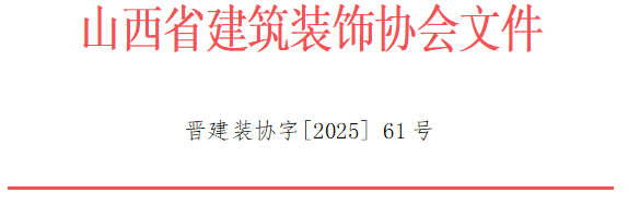 wechat_2025-09-16_165637_905.png