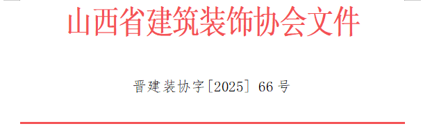 wechat_2025-09-16_165806_433.png