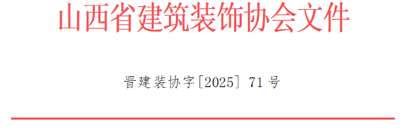 wechat_2025-09-16_170355_442.png