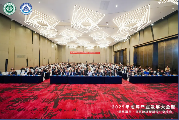 wechat_2025-09-26_104131_234.png