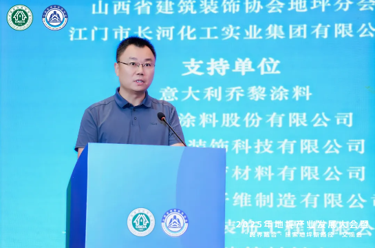 wechat_2025-09-26_104141_852.png