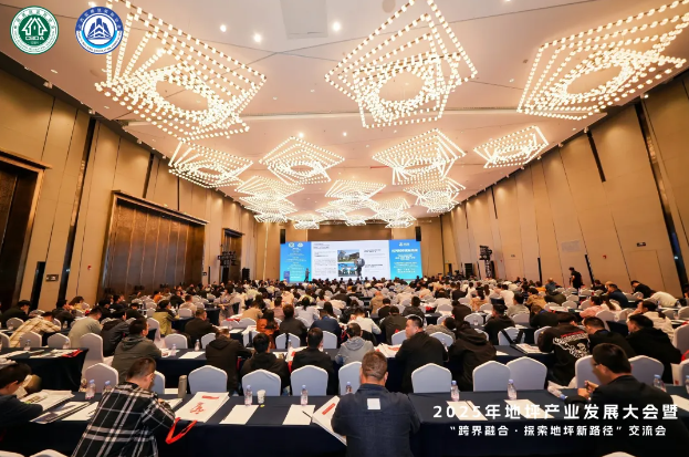 wechat_2025-09-26_104226_989.png